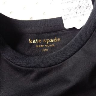 新品 kate spade 長袖シャツ 120サイズ