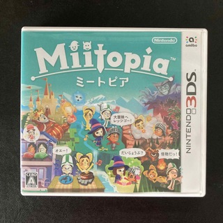 ニンテンドー3DS(ニンテンドー3DS)のMiitopia（ミートピア） 3DS(携帯用ゲームソフト)