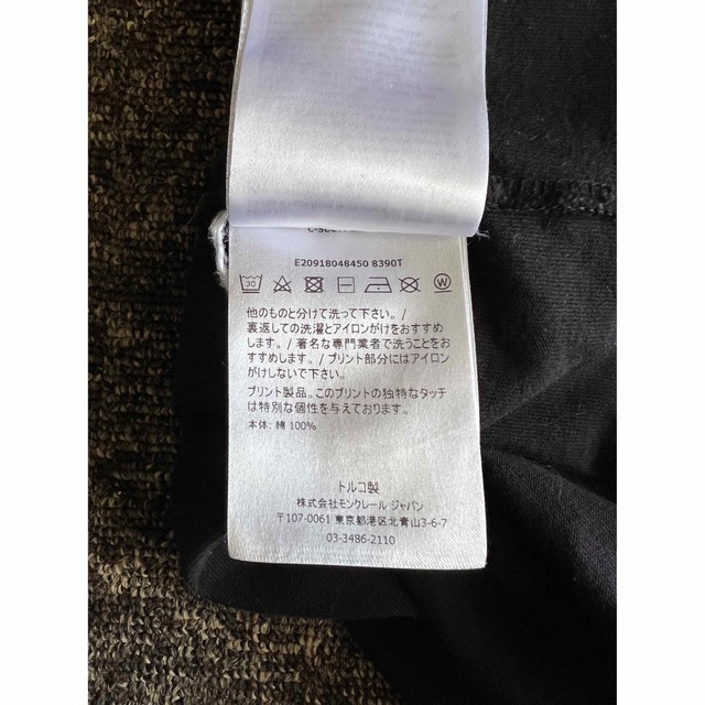 MONCLER(モンクレール)の専用 メンズのトップス(Tシャツ/カットソー(半袖/袖なし))の商品写真