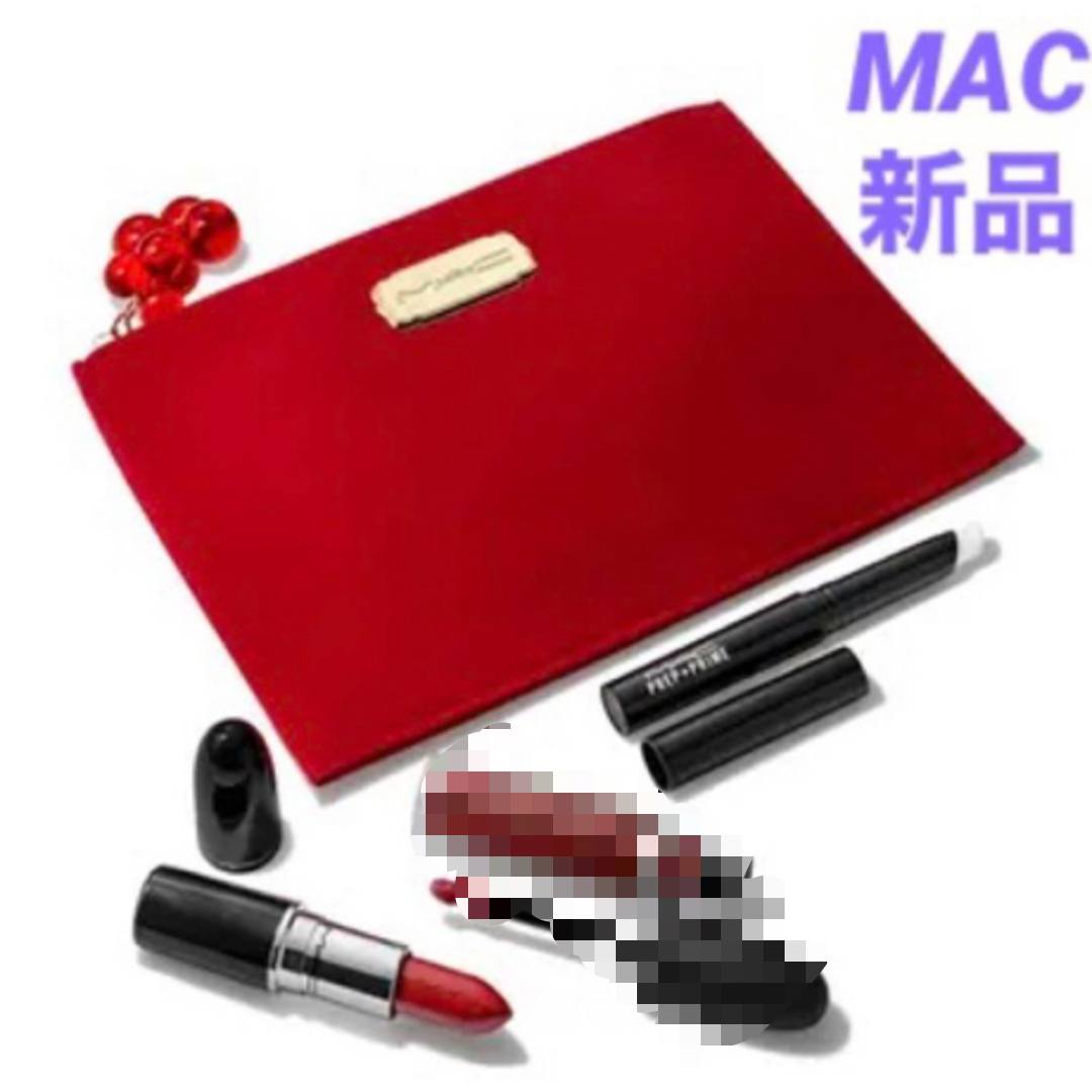 新品◆MAC◆マックキス & ボウリップ キット :レッド 定価7,700円