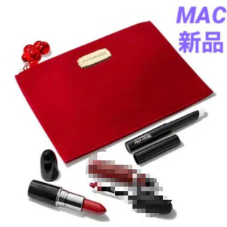 マック(MAC)の新品◆MAC◆マックキス & ボウリップ キット :レッド 定価7,700円(リップグロス)