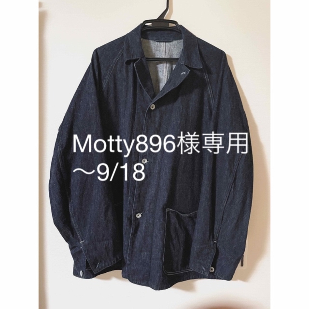 売り切り値引きあり！the north face 90s 復刻版 Lサイズ