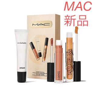 マック(MAC)の【新品】macチアーズ トゥ ユー！リップガラスキットスパークリングワイン(口紅)