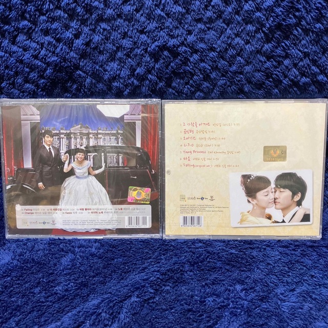 マイプリンセス OST オリジナルサウンドトラック 韓国版 - テレビ ...