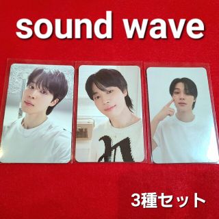 防弾少年団(BTS) - BTS FACE ジミン soundwave ラキドロ 3種セット ...