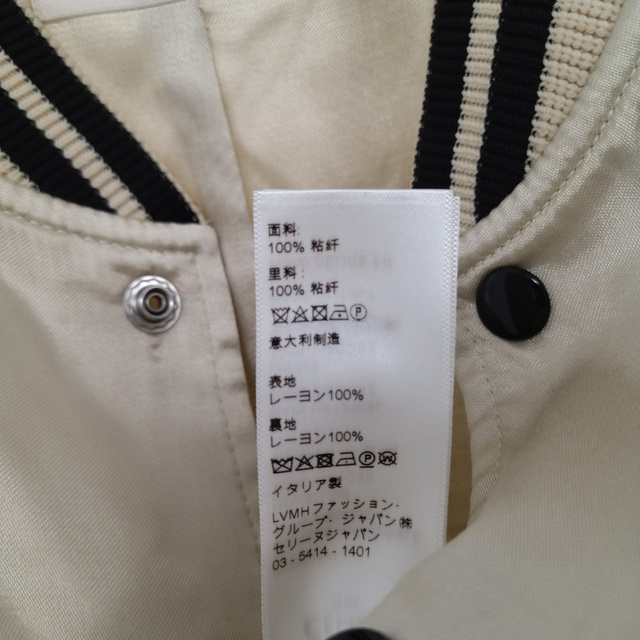 CELINE セリーヌ 20SS バックフロッキー スーブニール テディブルゾン