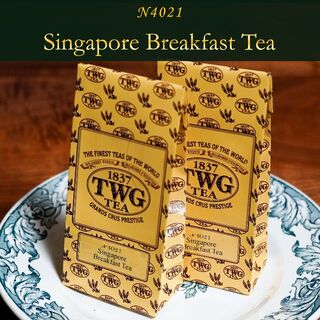 TWG 【2個セット】シンガポールブレックファースト ティー(茶)