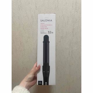 SALONIA ストレート カール2WAYヘアアイロンプロ 32.0mm SL-(ヘアアイロン)