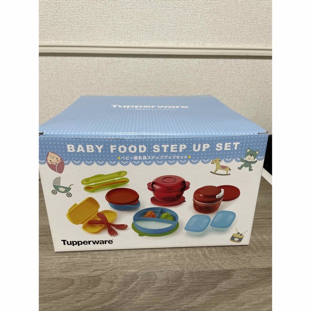 TupperwareBrands(タッパーウェア)の【未使用】Tupperware タッパーウェア　ベビー離乳食ステップアップセット キッズ/ベビー/マタニティの授乳/お食事用品(離乳食器セット)の商品写真