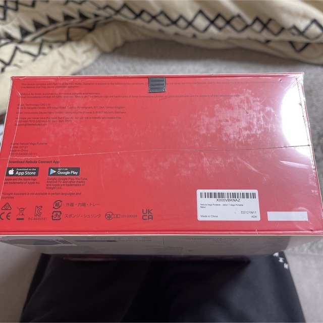 NEBULA vega portable プロジェクター 新品未開封 markdanielexteriors.com