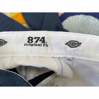 DICKIES 874   2つセット売り