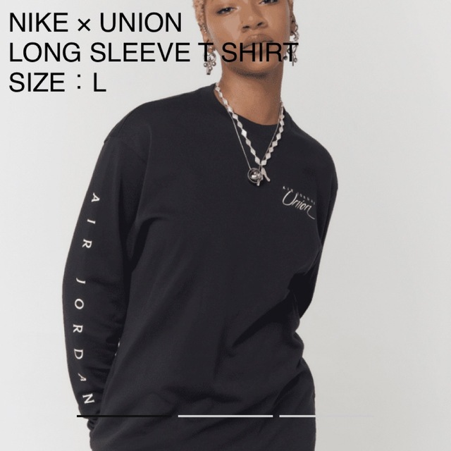 NIKE × UNION JORDAN ロングスリーブTシャツ ロンT ブラック