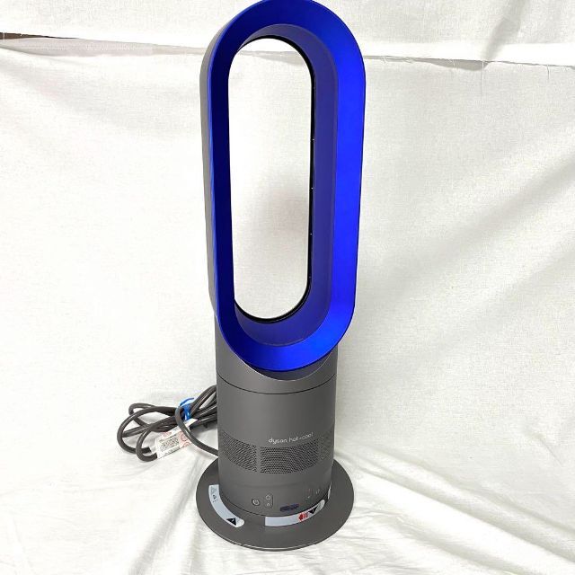 ダイソン】 扇風機 ホットアンドクール AM05 ファンヒーター dyson