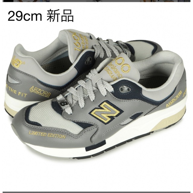 new balance ニューバランス / CM1600LE  29cm 新品