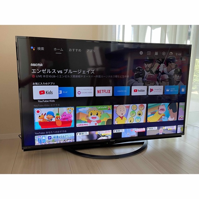 シャープ　AQUOS 50インチテレビ