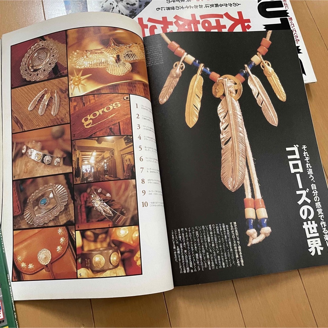 メール便なら送料無料】 ゴローズ 掲載本 8冊 高橋吾郎 ベルト 本 雑誌