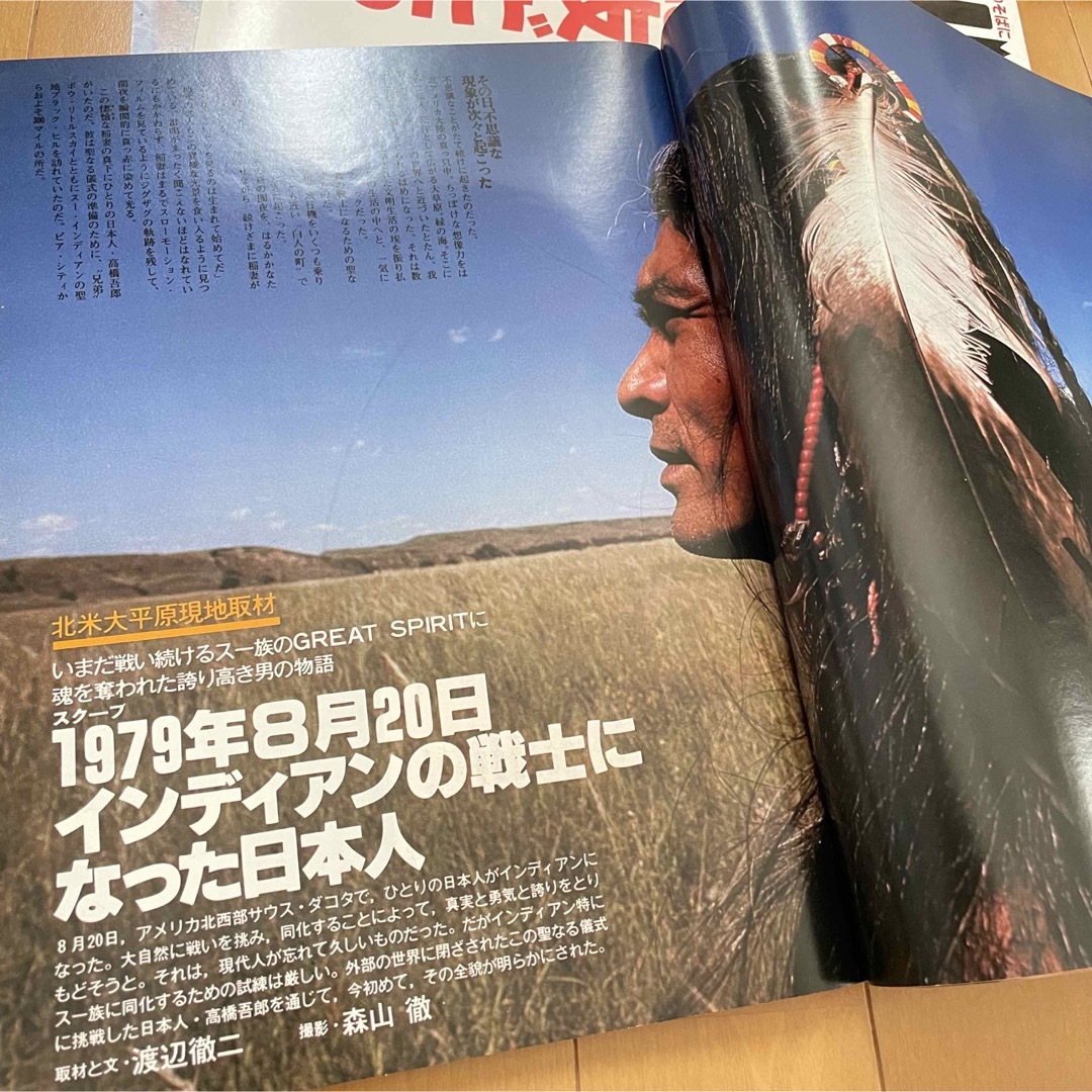 メール便なら送料無料】 ゴローズ 掲載本 8冊 高橋吾郎 ベルト 本 雑誌