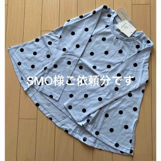 ブランシェス(Branshes)のSMO様ご依頼分です！(Tシャツ/カットソー)