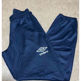 アンブロ(UMBRO)のUMBRO アンブロ　ジャージ　パンツ　150(パンツ/スパッツ)