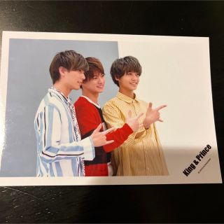 キングアンドプリンス(King & Prince)のキンプリ 公式写真 ⑮(アイドルグッズ)