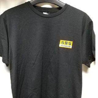 𠮷野家 Tシャツ 新品 LL(Tシャツ/カットソー(半袖/袖なし))