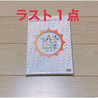 64ページ目 - アリーの通販 10,000点以上(エンタメ/ホビー) | お得な