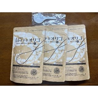 北の快適工房カイテキオリゴ150g×3袋、軽量スプーン付き(その他)