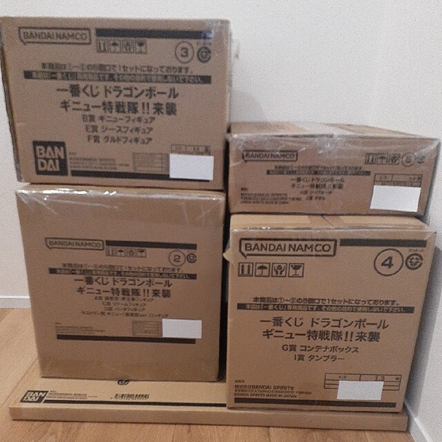 BANPRESTO - 一番くじ ドラゴンボール ギニュー特戦隊!来襲1ロットの