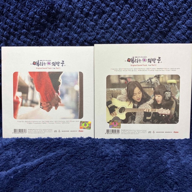 韓流ドラマ メリは外泊中 OST オリジナルサウンドトラック