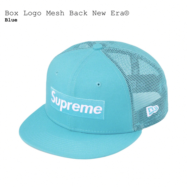 Supreme(シュプリーム)のsupreme  ニューエラ　メッシュキャップ　7 1/2 メンズの帽子(キャップ)の商品写真