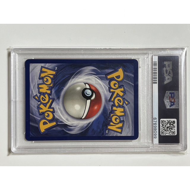 PSA 9 ミニリュウ 英語版 シャドウレス 1999 ポケモンカード レア