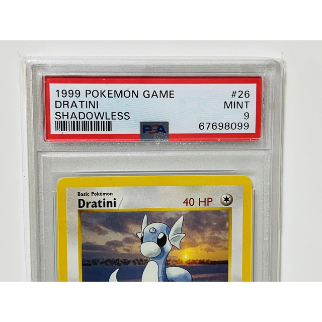 PSA 9 ミニリュウ 英語版 シャドウレス 1999 ポケモンカード レア