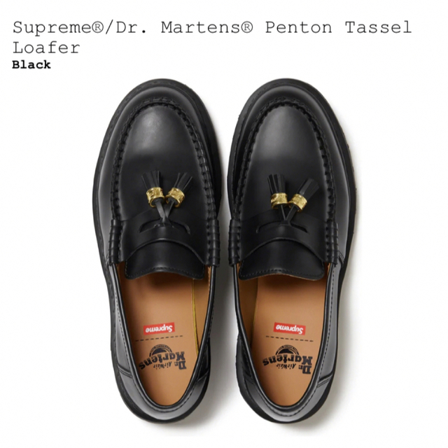 Supreme × Dr.Martens Loafer Black