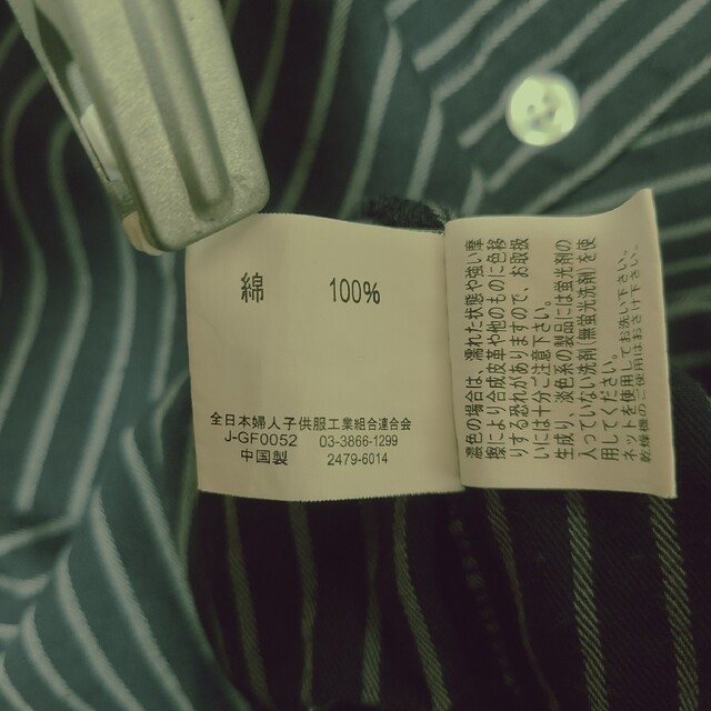 大きいサイズ　ロング丈Yシャツ（４L） レディースのトップス(シャツ/ブラウス(長袖/七分))の商品写真