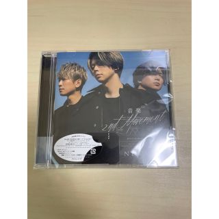 ニュース(NEWS)のNEWS 音楽 -2nd Movement- (通常盤) 中古美品(ポップス/ロック(邦楽))