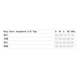 省スペース 洗える おしゃれ 新品未使用 supreme big cats 23ss week7