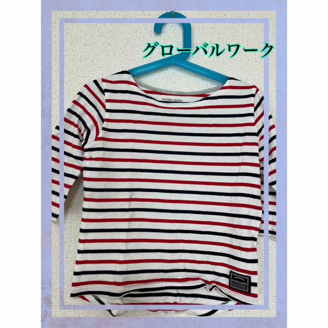 GLOBAL WORK(グローバルワーク)のグローバルワーク　カットソー キッズ/ベビー/マタニティのキッズ服男の子用(90cm~)(Tシャツ/カットソー)の商品写真