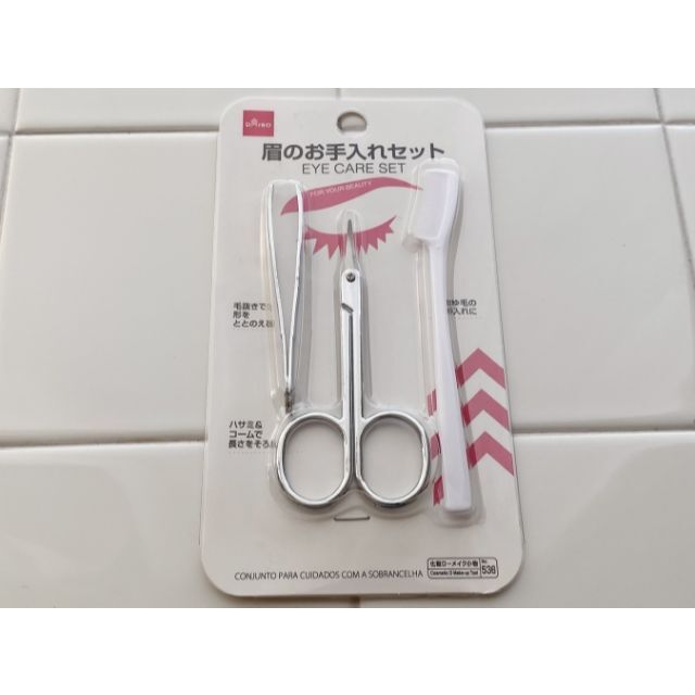 ダイソー 眉のお手入れセット コスメ/美容のメイク道具/ケアグッズ(眉・鼻毛・甘皮はさみ)の商品写真