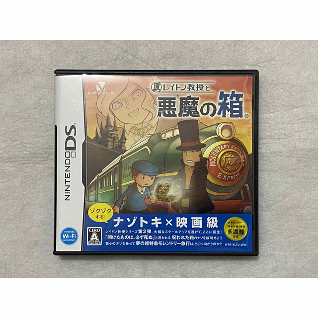 New スーパーマリオブラザーズ ＆ レイトン教授と悪魔の箱  DS エンタメ/ホビーのゲームソフト/ゲーム機本体(携帯用ゲームソフト)の商品写真