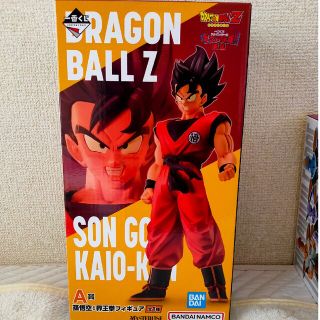 ドラゴンボール　一番くじ　A B G