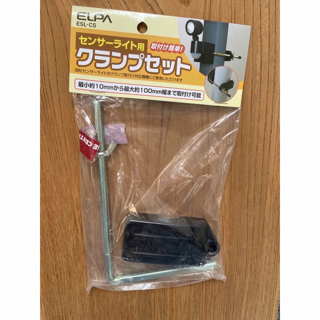 特長 ELPA(朝日電器)製屋外センサーライトシリーズに使用可能。