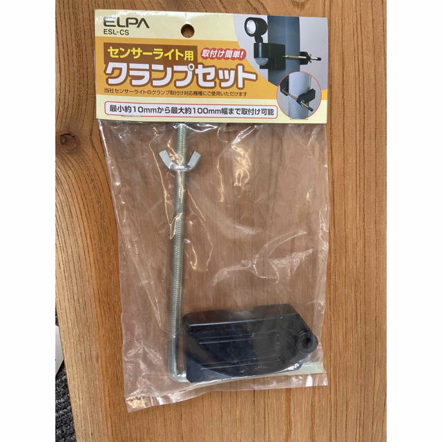 特長 ELPA(朝日電器)製屋外センサーライトシリーズに使用可能。 インテリア/住まい/日用品のライト/照明/LED(その他)の商品写真