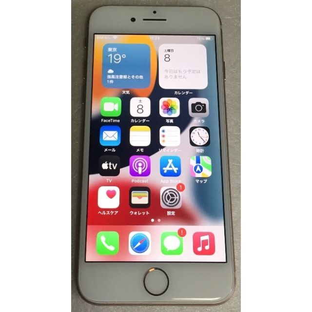 SIMフリー iPhone8 64GB バッテリー新品 ゴールド