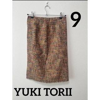 単品購入可 【未使用】スカート YUKI TORII INTERNATIONAL 9号 