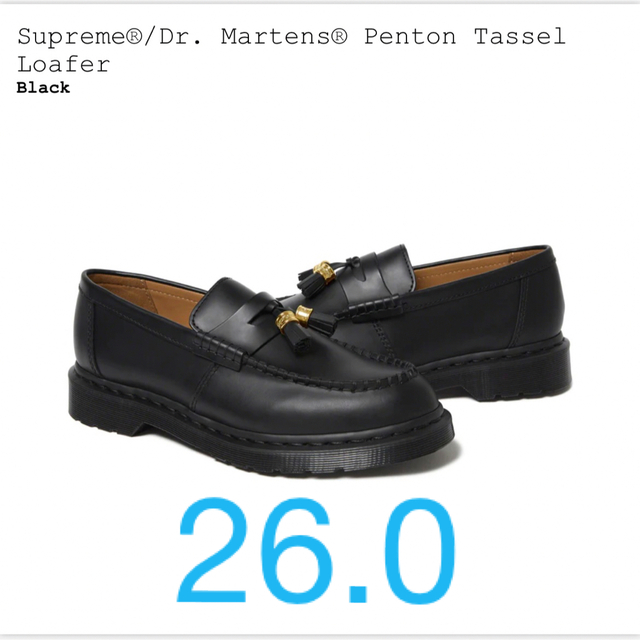 Supreme/Dr. Martens Penton Tassel Loafer