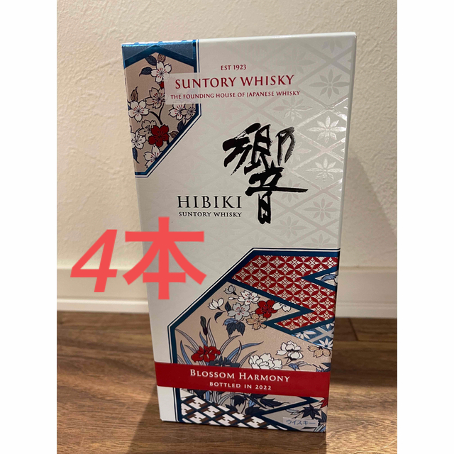 魅力の 響 ブロッサム ハーモニー 2022 700ml×4本 ウイスキー