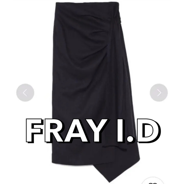 FRAY I.D(フレイアイディー)のフレイアイディー　ロングタイトスカート レディースのスカート(ロングスカート)の商品写真