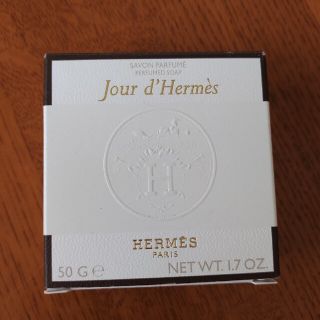 エルメス(Hermes)のJour d　Hermes　石鹸(日用品/生活雑貨)