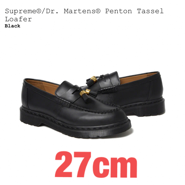 Supreme/Dr. Martens Penton Tassel Loafer 魅了 www.gold-and-wood.com
