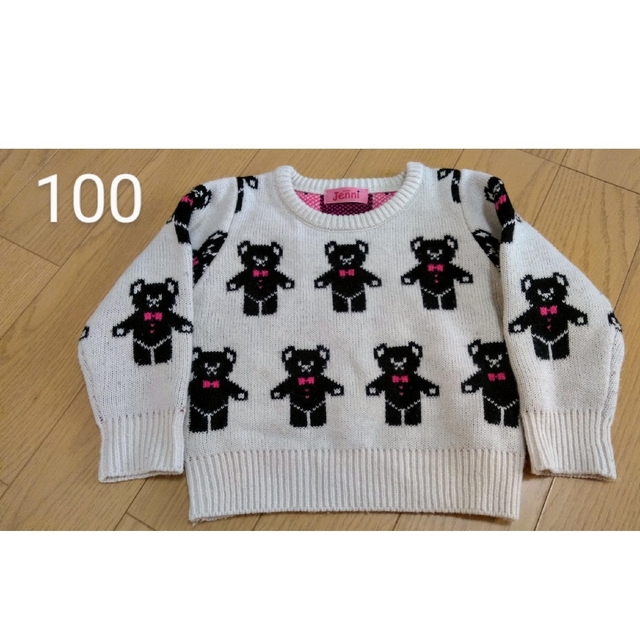 JENNI(ジェニィ)のJENNI　セーター　100サイズ キッズ/ベビー/マタニティのキッズ服女の子用(90cm~)(ニット)の商品写真